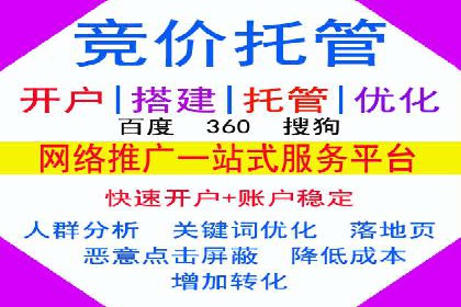 信息流广告投放实战：提升广告效果的关键